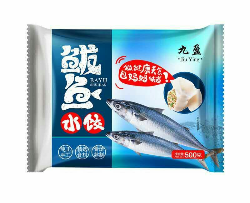 日照水饺